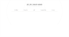 Desktop Screenshot of dr-afshar.com