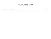 Tablet Screenshot of dr-afshar.com
